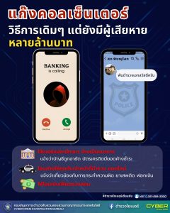 347252878_736181691842121_5592804038435716449_n