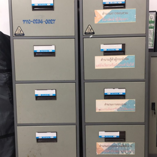 LINE_ALBUM_รูปคอนฯ-งาน_๒๓๐๓๑๔-768x1024