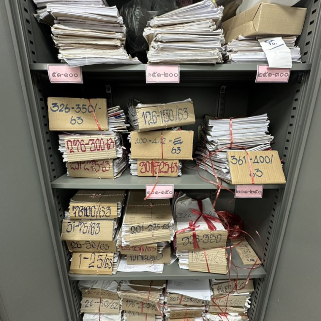 S__30351366_0-768x1024